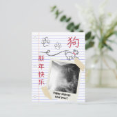 2018年中国の初のノートブックフォト シーズンポストカード (スタンド正面)