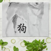 2018年中国の犬の新年シンボル〔占星術の〕十二宮図Kタオル3 キッチンタオル (折り畳み)