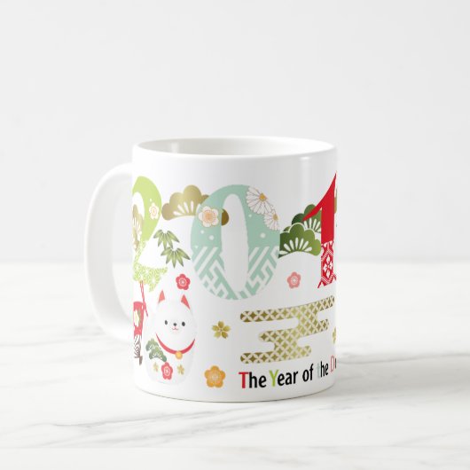 2018年間の犬のオーナメントのマグ コーヒーマグカップ (正面左)