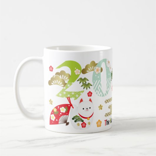 2018年間の犬のオーナメントのマグ コーヒーマグカップ (左)