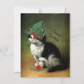 2018年12月11日（金）ファッションドのクリスマス シーズンカード (正面)