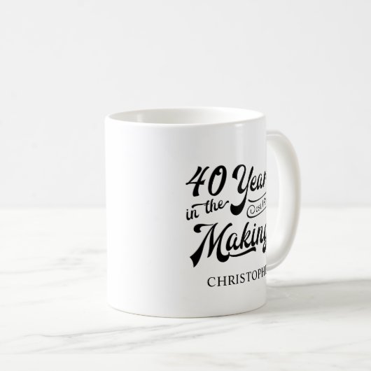 2018年40歳の誕生日パーソナライズされた コーヒーマグカップ (正面右)