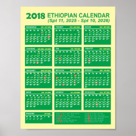 2018年 エチオピアの新年 カレンダー 2025/2026 ポスター