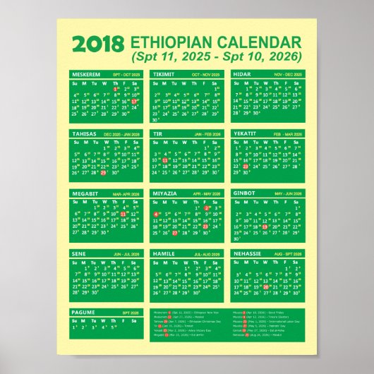 2018年 エチオピアの新年 カレンダー 2025/2026 ポスター (正面)