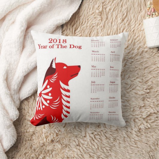 2018年 クッション (ブランケット)