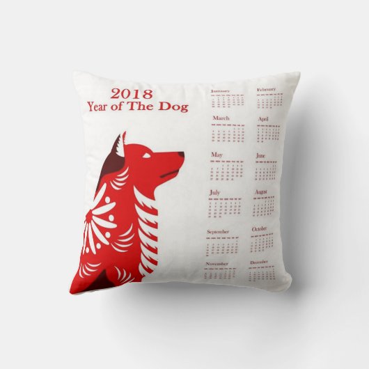 2018年 クッション (裏面)