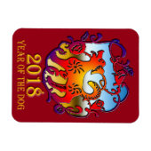 2018年 マグネット (横)