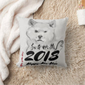 2018絵画年の犬の中国の幸せ クッション (ブランケット)