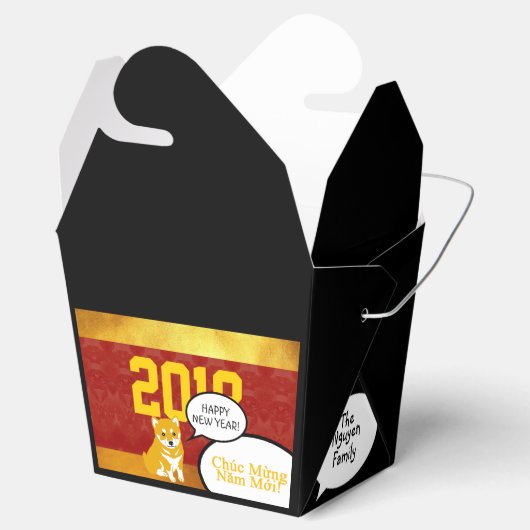 2018 Dog Yearベトナム語Fボックスでの子犬の挨拶2 フェイバーボックス (オープン)