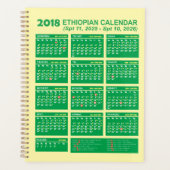 2018 Ethiopian Calendar Converter and Planner プランナー手帳 (正面)
