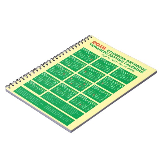2018 Ethiopian Orthodox Fasting Calendar 2025 2026 ノートブック (左側)