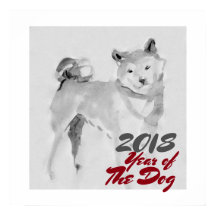 2018 Year of the Dog ink wash painting Poster