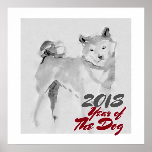 2018 Year of the Dog ink wash painting Poster ポスター (正面)