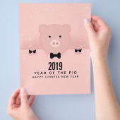 2019お洒落年初の可愛い中国のピンク豚 チラシ (手)