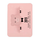 2019お洒落年初の可愛い中国のピンク豚 マグネット (縦)