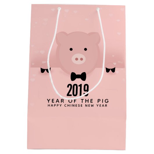 2019お洒落年初の可愛い中国のピンク豚 ミディアムペーパーバッグ (裏面)