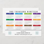 2019カレンダー業務 | 戻ってきてくれてありがとう シーズンカード (正面/裏面)