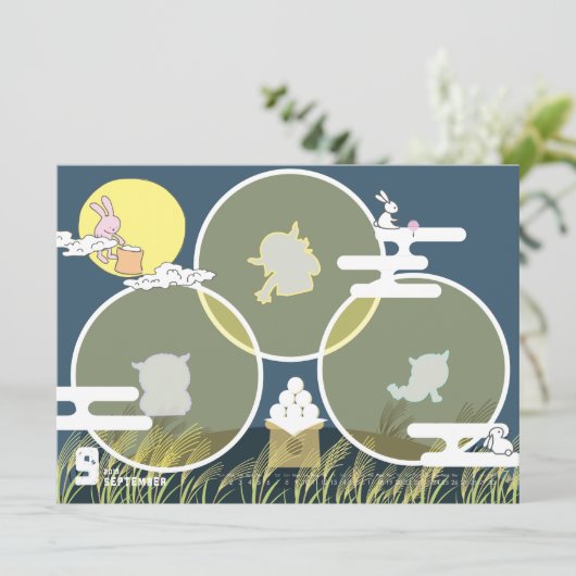 2019カレンダー９月 (スタンド正面)