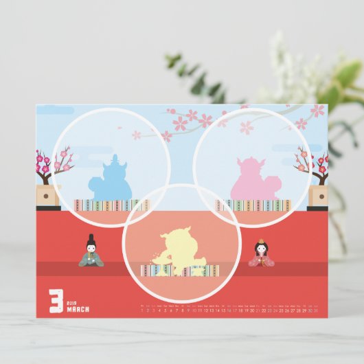 2019カレンダー3月 カード (スタンド正面)