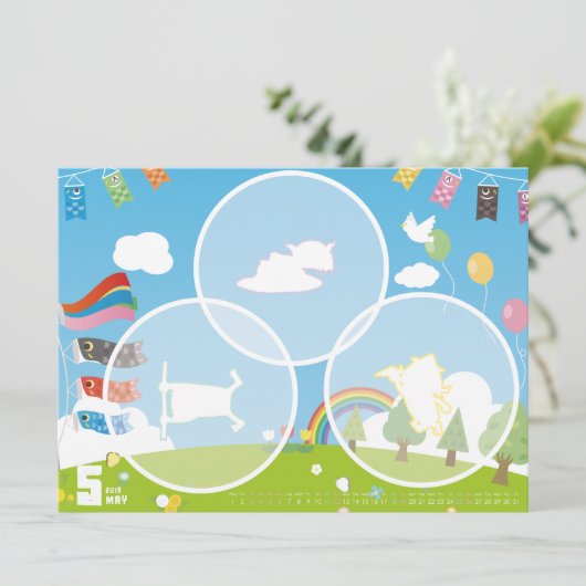 2019カレンダー5月 カード (スタンド正面)