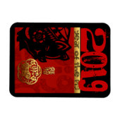 2019ピグ年中国の〔占星術の〕十二宮図誕生日フォトマグネット マグネット (横)