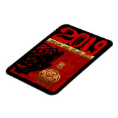 2019ピグ年中国の〔占星術の〕十二宮図誕生日フォトマグネット マグネット (左側)