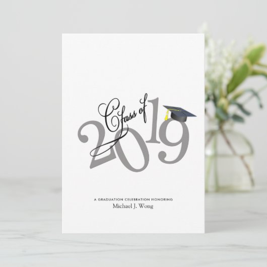 2019ファンキー年卒業 招待状 (スタンド正面)