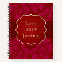 2019中国の年初旬