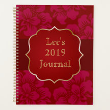 2019中国の年初旬