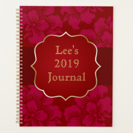 2019中国の年初旬 プランナー手帳