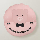 2019中国の年正月のアースピグ ラウンドクッション (裏面)