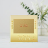 2019中国の年豚のカスタム シーズンカード (スタンド正面)