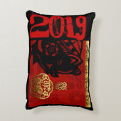 2019年のブタ中国のな年の(占星術の)十二宮図の誕生日のアクセントP アクセントクッション (裏面(縦))