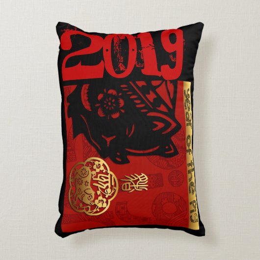 2019年のブタ中国のな年の(占星術の)十二宮図の誕生日のアクセントP アクセントクッション (正面(垂直))