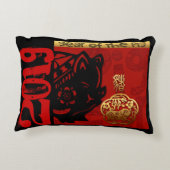 2019年のブタ中国のな年の(占星術の)十二宮図の誕生日のアクセントP アクセントクッション (裏面)