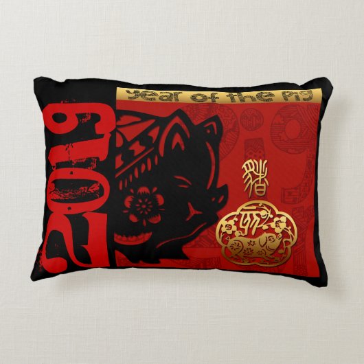 2019年のブタ中国のな年の(占星術の)十二宮図の誕生日のアクセントP アクセントクッション (裏面)