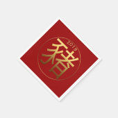 2019年度金ゴールドエンボス効果紙ナプキン スタンダードカクテルナプキン (角)