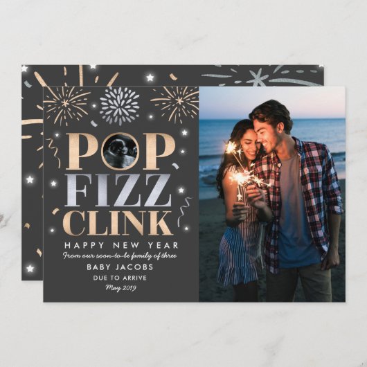 2019年新年の妊娠告知 シーズンカード (正面/裏面)