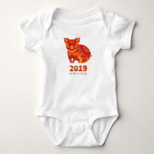 2019年間のブタ ベビーボディスーツ