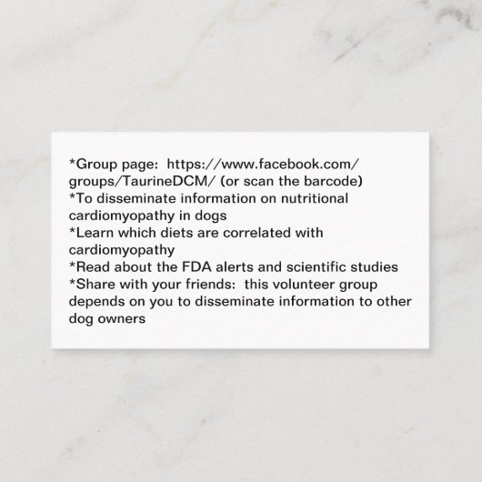 2019年5月のイヌ栄養性心筋症アップデート 名刺 (裏面)