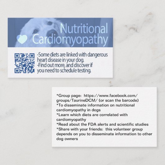 2019年5月のイヌ栄養性心筋症アップデート 名刺 (正面/裏面)