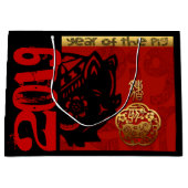 2019豚年中国の〔占星術の〕十二宮図誕生日大きなギフトB ラージペーパーバッグ (正面)