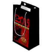 2019豚年中国の〔占星術の〕十二宮図誕生日小ギフトB スモールペーパーバッグ (正面アングル)