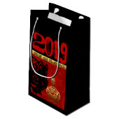 2019豚年中国の〔占星術の〕十二宮図誕生日小ギフトB スモールペーパーバッグ (裏面アングル)