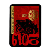 2019 Pig Chinese Year Zodiac Birthday H Magnet マグネット (縦)