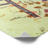 201.ティグリスとユーフラテス ポスター (角)