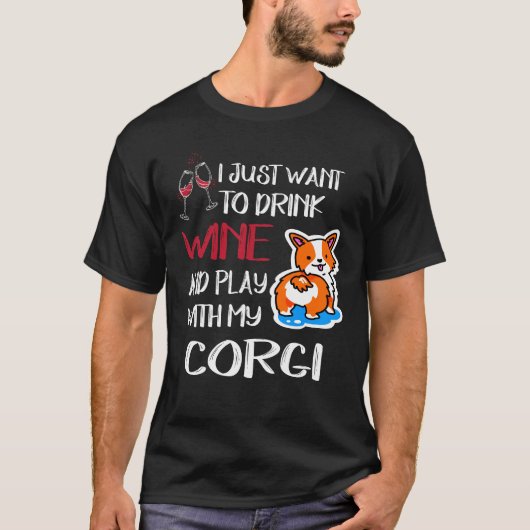 201 ワインを飲みたいだけ Tシャツ (正面)