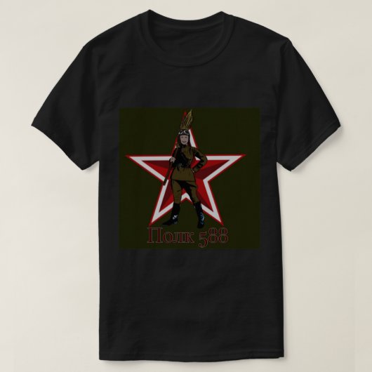 201.夜の魔女 Tシャツ (デザイン正面)