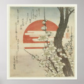 201.梅と日の出 ポスター (正面)