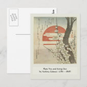 201.梅と日の出 ポストカード (正面/裏面)